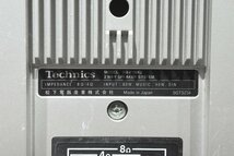 Technics/テクニクス アルミエンクロージャー スピーカーペア SB-F1MK2_画像7