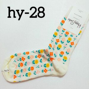 ハッピーソックス　Happysocks　レディース