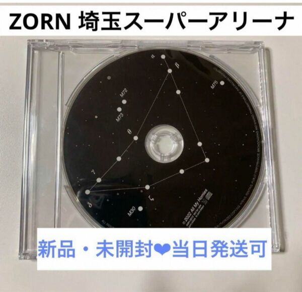 ZORN zorn AK-69 埼玉アリーナ CD zeebra 