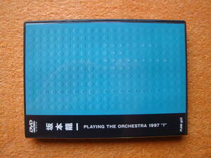 国内盤 DVD FLBF-8049 PLAYING THE ORCHESTRA 1997 “f” 坂本龍一 (YMO YELLOW MAGIC ORCHESTRA イエロー マジック オーケストラ 関連)