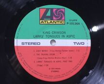 [SJ] LP盤　レコード　KING CRIMSON キングクリムゾン　LARKSTONGUES IN ASPIC　太陽と戦慄　未再生品_画像5