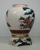 [IM] 美品　九谷　美泉窯　花瓶　花入れ　花台付き　陶器　焼き物　花器　壺　元箱付き　花鳥　松　椿_画像5