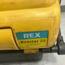 中古品 REX レッキス パッケージタイプ ねじ切り機 パイプマシン レッキスター25 S25A3_画像3