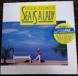 【送料無料】LP 角松敏生 SEA IS A LADY TOSHIKI KADOMATSU CITY-POP アナログ レコード レア