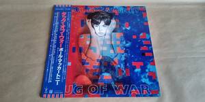 【中古レコード】　　　TUG OF WAR / ポール・マッカートニー　PAUL MCCARTNEY