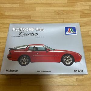 ITALERI☆プラモデル☆1/24☆ポルシェ944☆送料510円