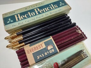 レトロ鉛筆、三菱鉛筆　Japanese　pencil、シャープペンシル(芯ホルダー)3点セット