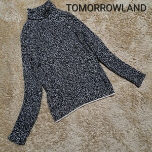 TOMORROWLAND TRICOT トゥモローランドトリコ ケーブル編み アラン編み ニット セーター ブルー 伸縮性　XS