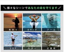 【RARR_SUMMER】ライフジャケット 救命胴衣 腰巻き ベルトタイプ ウエストタイプ 浮き輪 迷彩柄 S_画像6