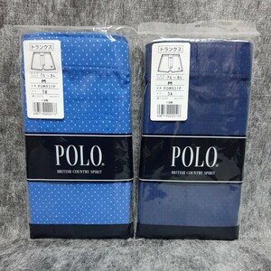 POLO トランクス Mサイズ 2枚 未使用品 公冠グンゼ