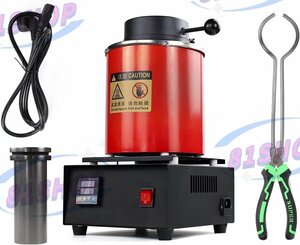 [81SHOP] high quality electric ... digital metal ...1100*C110V digital temperature control ... jewelry casting machine insulation cover graphite ..