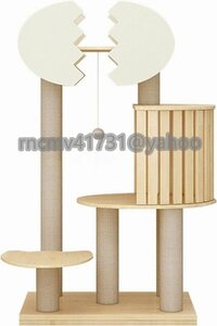「81SHOP」猫タワー高耐荷重マルチレベルの木製キャットタワーキャットコンドとトップパーチ 爪とぎポスト＆面白いおもちゃ簡単な組み立て