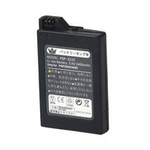 送料無料 PSE認証 高品質 PSP2000 PSP3000 バッテリー 2400mAh 電池 互換品_画像4