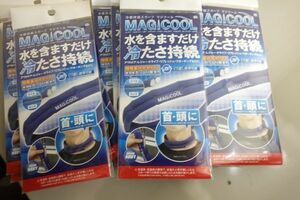 大作商事 ネッククーラー マジクール　１個　ブルー 熱中症対策！