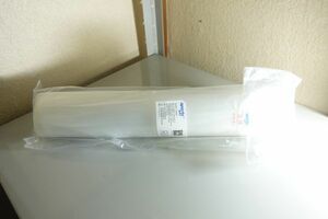 食品保存　圧縮バキュームバッグ　40ｃｍ×600ｃｍ×4本セット　未使用　B