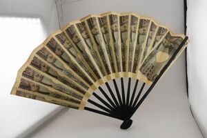 1000000円札センス　センスある扇子で金運アップ！