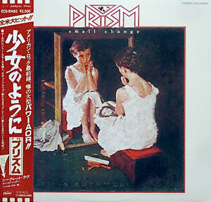 アメリカン・ロック/Prism/Small Change/1981/国内盤帯付き/白レーベルの見本盤