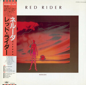 カナダのプログレ・ハード/Red Rider /Neruda/ジャケ右下５ｍｍの破れあり。/国内盤帯付き/1983