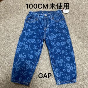 デニムパンツ GAP ギャップ 100cm 新品 未使用品