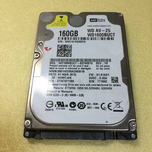 *56114 hour WDC Western Digital WD1600BUCT 2.5 -inch HDD [ normal judgment ]160GB