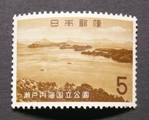 瀬戸内海国立公園　鷲羽山　5円切手