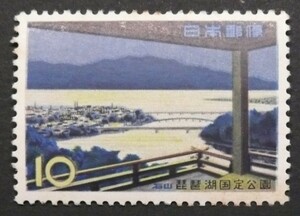 琵琶湖国定公園　琵琶湖夜景　10円切手
