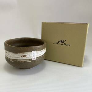 AYAKO KOSHINO 小篠綾子 茶道具 茶碗 茶茶碗 陶器 茶器