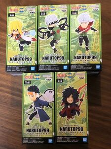 ●未開封品● NARUTO ナルトNARUTOP99 ワールドコレクタブルフィギュア vol.2 全５種セット　匿名配送　