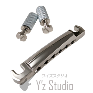 YJB PARTS Aluminum Stop Bar Nickel アルミ製ストップテールピース ニッケル (メール便のみ送料無料)