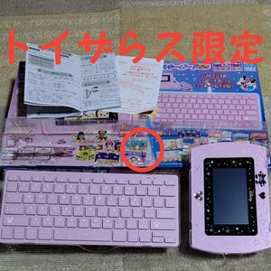 美品！マジカル・ミー・パッド Magical Me pad トイザらスオリジナル