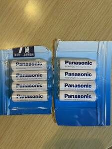 パナソニック　エネループ　電池セット単3 8本セット　未使用品