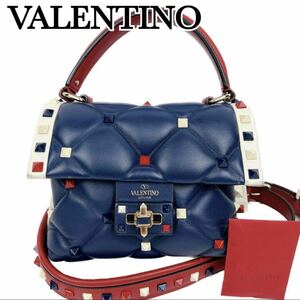 1円〜 美品 VALENTINO GARAVANI ヴァレンティノ ガラヴァーニ 2way ハンドバッグ ショルダーバッグ キルティング ネイビー ロックスタッズ 