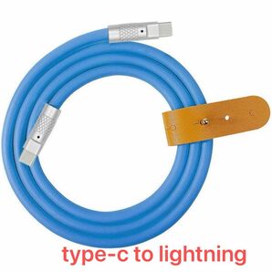 120W Power Type C USB-C -lightning液体シリコン ウルトラソフト USB2.0 データ 