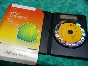 Microsoft Office Personal 2010 アップグレード優待　