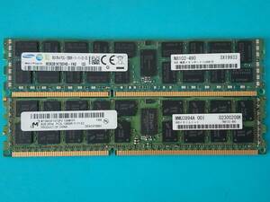 動作未確認 SAMSUNG Micron Technology製 PC3L-12800R 2Rx4 8GB×2枚組=16GB 33020091128