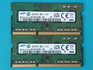 動作確認 SAMSUNG製 PC3L-12800S 1Rx8 4GB×2枚組=8GB 15140061212