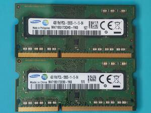 動作確認 SAMSUNG製 PC3L-12800S 1Rx8 4GB×2枚組=8GB 27150101212