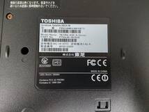 東芝 dynabook Satellite B654M i5-4310M Bios確認 ジャンク 1332H_画像8