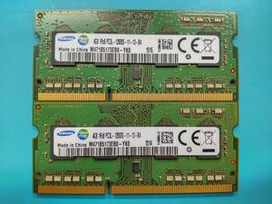 動作確認 SAMSUNG製 PC3L-12800S 1Rx8 4GB×2枚組=8GB 15140071219