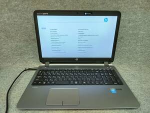 HP ProBook 450 G2 i3-4030U Bios確認 ジャンク 液晶不良 K9R6