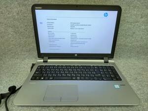 HP ProBook 450 G3 i5-6200U Bios確認 ジャンク バッテリー欠損 GT2B