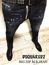 正規 DSQUARED2 BIG ZIP black wash M.B.JEAN ディースクエアード フロントファスナー ストレッチ ブラックウォッシュデニム size44★_画像1