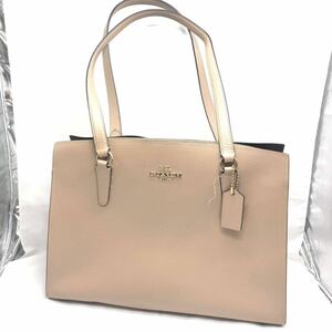 COACH コーチ 2WAY トートバッグ レザー 薄い茶色 No.C2132-C4077 ショルダーストラップ付 状態綺麗 目立った汚れ無し KH O0U8