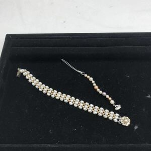 1円スタート！　3連パールブレスレット　パールストラップ　中古　KN 7HOU