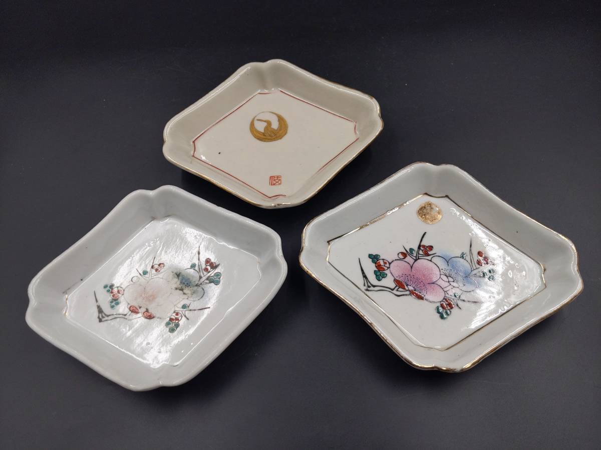 Shop right 12-12 Bargain items Tea utensils Various plates 3 sashimi plates Era Old Imari Retro Hand-painted, tableware, Japanese tableware, others