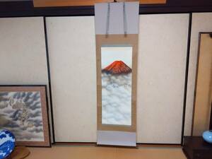 廊12-1　掘り出し物　掛け軸-赤富士（尺五）赤富士に鶴・慶祝・縁起画　未使用　激安特価