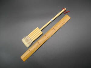  good buy 5 ream writing brush ( goat wool *.) new goods new product * water ink picture Japanese picture bear . writing brush 