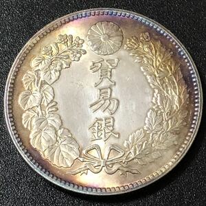 銀貨　 貿易銀　明治10年　 大日本　古銭 蔵　1円銀貨　コイン　硬貨　