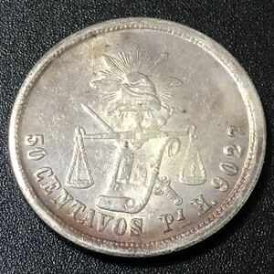 銀貨　1835年　50セント　メキシコ　古銭 蔵　貿易銀　1円銀貨　コイン　硬貨