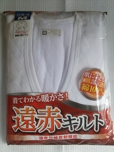 未使用保管品　遠赤キルト　防寒　長袖　インナーシャツ　送料２３０円